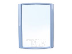 Зеркало Bordo (Бордо), светло-голубой, BEROSSI (Изделие из пластмассы. Размер 479 х 626 м)