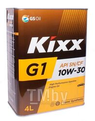 Моторное масло KIXX G1 SN PLUS 10W30 4L API: SN PLUS-RCILSAC GF-5П. синт Ж Б (Замена L207044TE1) L210444TE1
