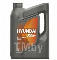 Трансмиссионное масло HYUNDAI XTEER Gear Oil-5 80W90 LSD 4L API GL-5
