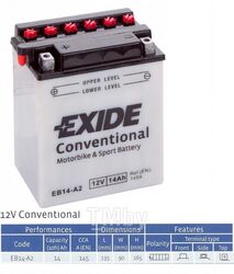 Аккумуляторная батарея EXIDE EB14L-B2 евро 14Ah 200A 136/91/167 moto EB14L-B2