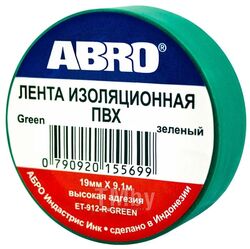 Изолента зеленая из ПВХ, 19 мм х 9.1 м, предназначена для изоляции проводов низкого напряжения, намотки пучков проводки, маркировки ABRO ET-912G