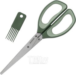 Ножницы кухонные Brabantia Tasty+ / 121685 (зеленая пихта)