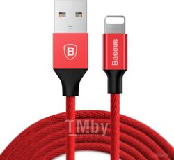 Кабель Baseus Lightning - USB 2.0 / CALYW-09 (1.2м, красный)