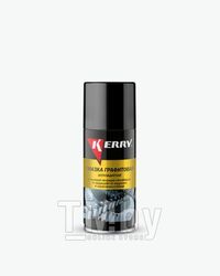 Смазка универсальная графитовая 210 мл KERRY KR-944-1