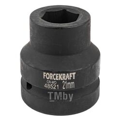 Головка ударная 1", 21мм (6гр.) FORCEKRAFT FK-48521