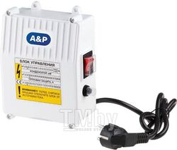 Коробка управления для насоса AGELESS 0.33HP A&P AP01CB01