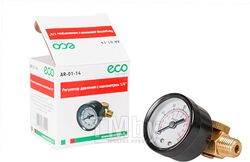 Регулятор давления с манометром ECO AR-14 на 1/4" (Регулятор давления c манометром ECO 1/4") (AR-01-14)