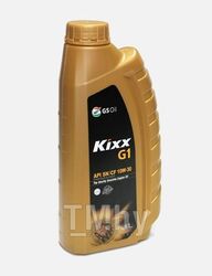 Моторное масло KIXX G1 SN PLUS 10W30 1L API: SN PLUS-RCILSAC GF-5П. синт (Замена L2070AL1E1) L2104AL1E1