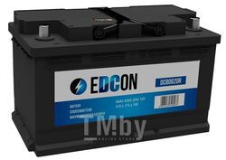 Аккумуляторная батарея EDCON DC80620R 19.5/17.9 евро 80Ah 620A 315/175/190 DC80620R