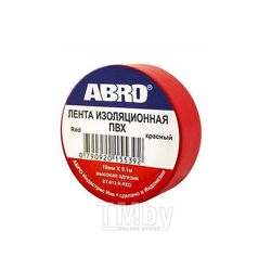 Изолента красная из ПВХ, 19 мм х 9.1 м, предназначена для изоляции проводов низкого напряжения, намотки пучков проводки, маркировки ABRO ET-912R