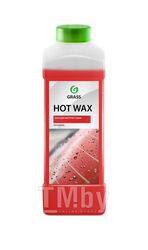 Воск для кузова горячий Hot Wax: концентрированное средство для ухода за автомобилем после мойки, разбавить с горячей водой (50-80С) в пропорции 1:200 - 1:400, 1 л GRASS 127100