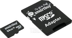Карта памяти Smart Buy microSDXC (Class 10) 64GB + SD-адаптер SB64GBSDCL10-01