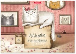 Альбом для рисования Erich Krause Cat & Box / 46903