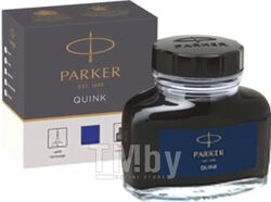 Чернила для перьевой ручки Parker 1950376 (синий)