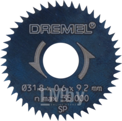 Диск пильный 31,8 мм 48 зуб. по дереву DREMEL 546 (2 шт)