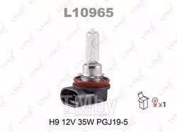 Лампа галогенная H9 12V 65W PGJ19-5 LYNXauto L10965