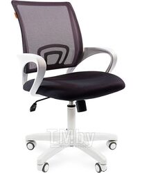 Офисное кресло Chairman 696 белый пластик TW-12/TW-04 серый N