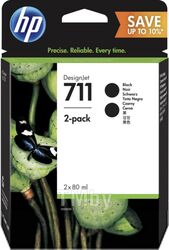 Сдвоенная упаковка чёрных картр. P2V31A №711XL (CZ133A)
