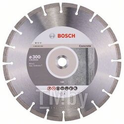 Алмазный круг 300х22,23мм бетон Professional (2608602542) (BOSCH)