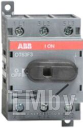 Выключатель нагрузки ABB OT63F3 63А 3P 3M / 1SCA105332R1001