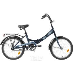 Велосипед Krakken Krabs 1.0 20 2023 (12.8, черный)