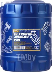 Трансмиссионное масло Mannol ATF Dexron III / MN8206-10 (10л)