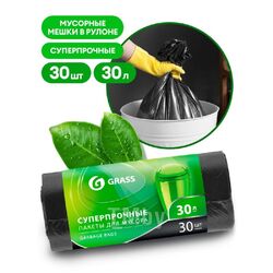 Мешки для мусора 30л 30шт/рулон ПНД 10мкм 55*46см цв.черный GRASS PP-0022