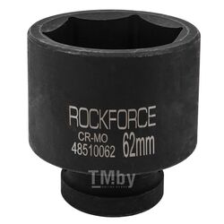 Головка ударная глубокая 1", 62мм (6гр.) RockFORCE RF-48510062