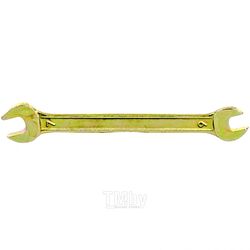Ключ рожковый, 6 х 7 мм, желтый цинк СИБРТЕХ 14301