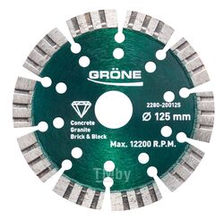 Алмазный диск *20* 230 X 22,2мм GRONE 2280-200230