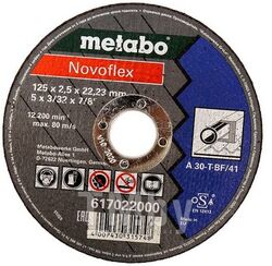 Круг отрезной Metabo 125x2,5x22,2 для стали 617022000
