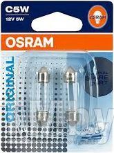 Комплект ламп OSRAM Original Line 2шт. (C5W) 12V 5W SV8.5-8 качество ориг. з/ч (ОЕМ) 6418-02B