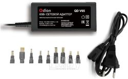Сетевое зарядное Qdion QD V65
