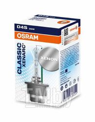 Лампа газоразрядная D4S (35W) XENARC CLASSIC, 1шт. картонная коробка OSRAM 66440CLC