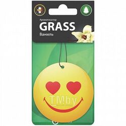 Ароматизатор картонный Smile ваниль GRASS ST-0400