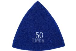 Алмазный шлифовальный лист для реноватора Hilberg серия Ceramic Delta 80 №50 HR0050
