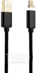 Кабель AVS micro USB / A07159S (1м)