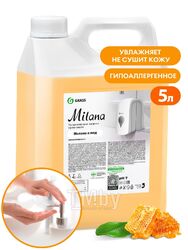 Мыло жидкое 5кг - увлажняющее крем-мыло Milana молоко и мед GRASS 126105