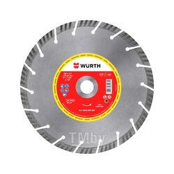 Алмазный круг по бетону сегментированный Turbo 125х22,2 мм WURTH 0668000126