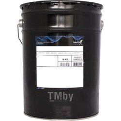 Смазка (PN 8321696) Lithium Grease EP 2 18 кг Wolf 9130/18