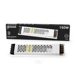 Блок питания LED Strip PS для светодиодной ленты 150Вт 12В IP20 ультратонкий (драйвер) GAUSS 202001150