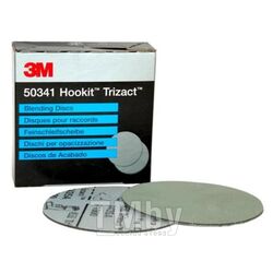Абразивный диск 3M Trizact Hookit P1000, 150мм
