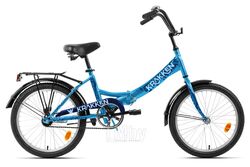 Велосипед Krakken Krabs 1.0 20 2023 (12.8, синий)