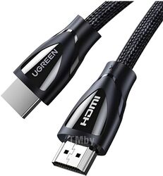 Кабель UGREEN HDMI 2.1 Male to Male Cable with Braided 5m HD140 (80405)