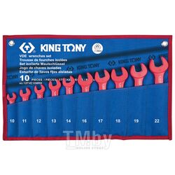 Набор рожковых диэлектрических ключей, 10-22 мм, чехол из теторона, 10 предметов KING TONY 12FVE10MRN