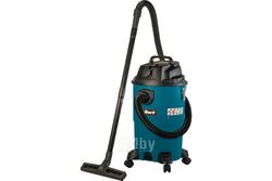 Пылесос для сухой и влажной уборки BORT BSS-1430-P (93417456)