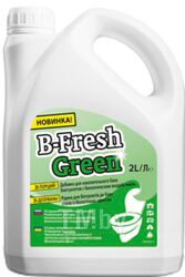 Жидкость для биотуалета Thetford B-Fresh Green (2л)