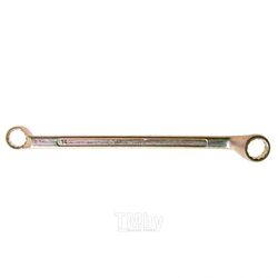 Ключ накидной, 14 х 15 мм, желтый цинк СИБРТЕХ 14624