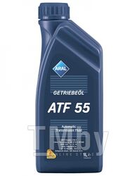 Трансмиссионное масло Getriebeoel ATF 55 1 л ARAL 1592FE