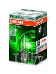 Лампа газоразрядная 35W D4S OSRAM XENARC® ULTRA LIFE 10 лет гарантии OSRAM OSRAM 66440ULT